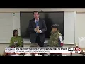 Las Vegas 4th graders check out veterans instead of books