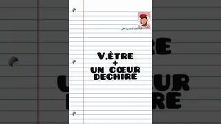 ازاي نقول قلب مكسور Broken Heart باللغة الفرنسية تعلم الفرنسية معي تعلم 