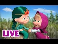 Download Lagu 🔴 LIVE 🐻👧 Masha y el Oso 2024 🤗🥰 Mejores momentos 🎬 Masha and the Bear