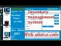 sales management system in java java inventory management system lesson series with source code
