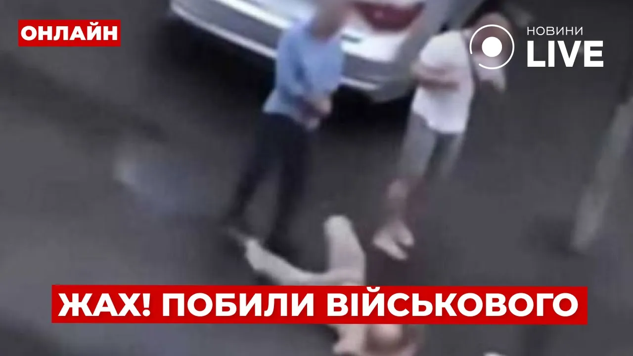 Бракує суспільного розголосу — нардеп висловився про побиття військового у Смілі