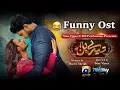 Download Lagu Tere bin Funny Ost |  Tere Bin Ost | Comedy | Tere bin New Episode | Pakistani dramas | Funny Video