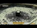 Download Lagu 🔴 Makkah Live | مكة مباشر | الحرم المكي مباشر | قناة القران الكريم السعودية مباشر | مكه المكرمه مبا