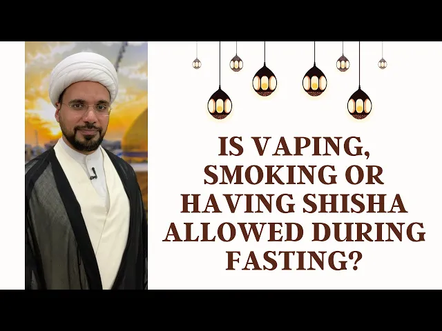 ⁣Is vaping, smoking or having shisha allowed during fasting? Sh. Mohammed Al-Hilli #shorts