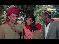 Yaar Hamari Baat Suno | यार हमारी बात सुनो | Roti (1974) | Rajesh Khanna, Mumtaz | Kishore Kumar