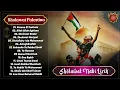 Download Lagu Sholawat Palestina - Atouna El Toufoule (Lirik \u0026 Terjemahan) | Sholawat Merdu Sedih Menyentuh Hati