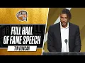 Tim Duncan Hall of Fame Enshrinement Speech