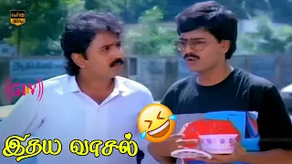vivek ramesh aravind super hit comedy scenes idhaya vaasal hd video