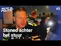 Lagu Fransman slingert op snelweg, auto's kapot door harde aanrijding | Mee met de Politie #3