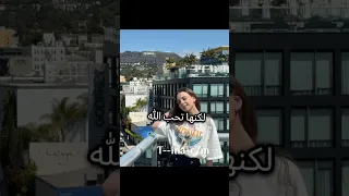 ونحنا ايضا نطلب الله ان يحفظك Tiktok شلتنا اكسبلور تصميمي تيم تين فكرتي 