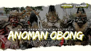 dj anoman obong style party battle amunisi karnavalmu irpan discjokey wsb official