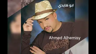 صديق سرحان مديح اللالوبه ليلك حار اول مرة على اليوتيوب مندلين 