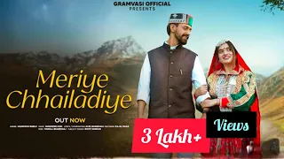 meriye chhailadiye gramvasi bablu kajal rana pankaj bhardwaj