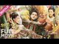 Download Lagu INDO SUB (Strange Stories) Perjalanan mengusir roh jahat dan melindungi kedamaian dunia | YOUKU