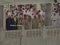 Download Lagu Makkah Taraweeh | Sheikh Saud Shuraim - Surah Al Ankabut \u0026 Luqman (20 Ramadan 1420 / 1999)