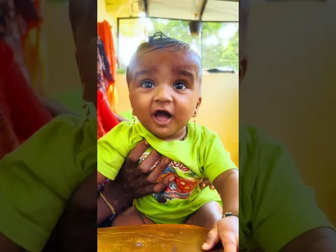 నాన్నమ్మ మనవడి సంబరం