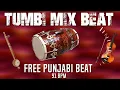 Download Lagu New Punjabi Song Beat | Non Stop | Punjabi  Bhangra Dhol | Bhangra Folk beat 91 BPM | By Shyam Verma