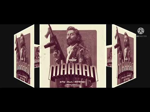 Download MP3 Mahaan Bgm