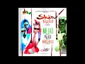 Mr Eazi ft Pallaso | Radio & Weasel - SKIN TIGHT Remix