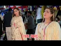 Download Lagu Sari Dil Di Gal | Pari Paro Dance Performance 2024