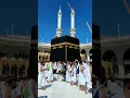 Download Lagu ya man sallayta bi kullil ambya ya man