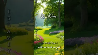 وقل اعملوا فسيرى الله عملكم ورسوله قراءة تريح النفس للشيخ عبد الباسط عبد الصمد  وقل اعملوا فسيرى الله عملكم ورسوله قراءة تريح النفس للشيخ عبد الباسط عبد الصمد
