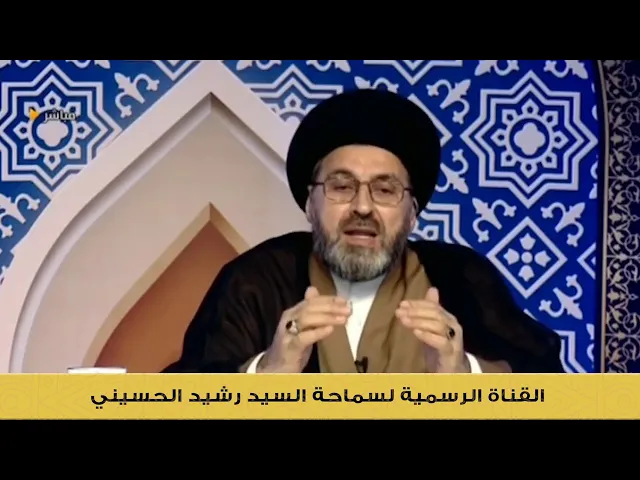 أليس الله هو الطبيب ؟ فلماذا القلق ؟؟