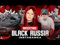 Download Lagu BACKSTAGE как снимали INSTASAMKA - BLACK RUSSIA