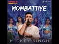 Mombattiye (Folk Recreation)