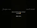 Download Lagu DJ VIRAL TIKTOK || DJ My Neck MY Body Plat KT ||