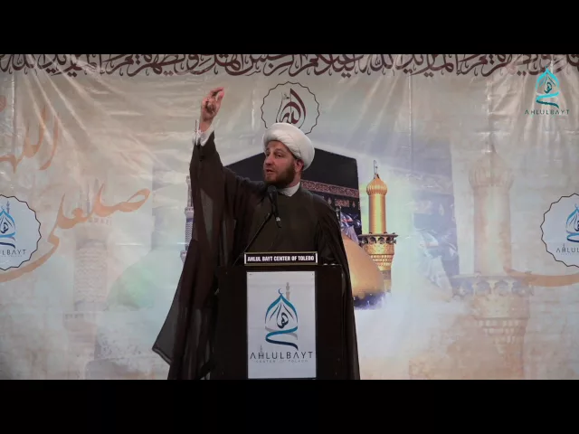 ⁣Sheikh Usama Al Atar - Birth of Imam Al Redha (AS)