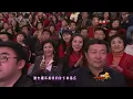 2010央視春晚 - 小虎隊再聚首 (愛+蝴蝶飛阿+青蘋果樂園組曲 高清版)