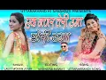 Lagu New Uttarakhandi song | Ek nazar teri Uma एक नज़र तेरी उमा | new pahadi song lalit Mohan Joshi