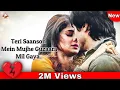 Download Lagu Mere Dil Ko Tere Dil Ki Zaroorat Hai (LYRICS) -Full Song | Rahul Jain | Music Video | Bepannah Songs