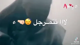 مشاهد ضرب النساء لي الرجال على اغنية همس البنات في المسلسلات التركية 