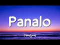 Panalo (Trap Cariñosa) - Ez Mil Lyrics