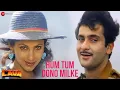 Download Lagu Hum Tum Dono Milke | Lava | Rajiv Kapoor, Dimple Kapadia | Lata Mangeshkar \u0026 Kishore Kumar