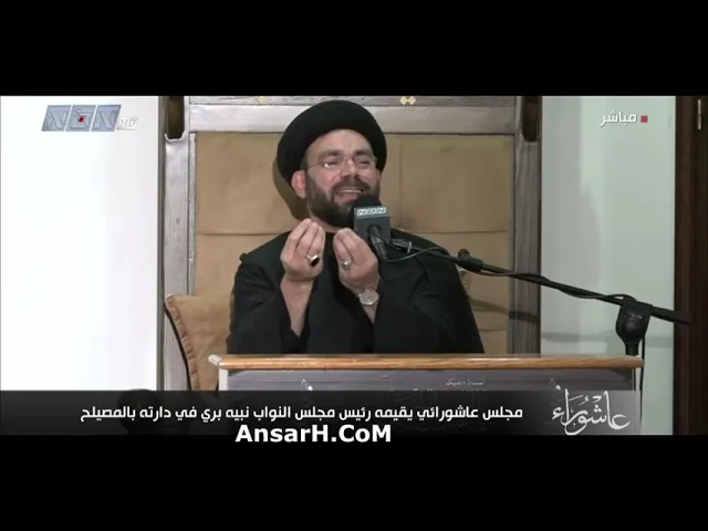 ⁣رسالة كربلاء  السيد نصرات قشاقش ليلة 3 محرم الحرام 1445 هـ بالمصيلح لبنان