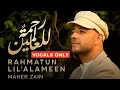 Download Lagu Maher Zain - Rahmatun Lil’Alameen ( Vocals Only )