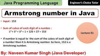 Armstrong Number in Java Java Programming Language Java