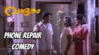 vandanam phone repair comedy mohanlal mukesh sukumari priyadarshan with english subtitles 