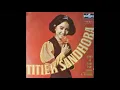 Titiek Sandhora - Keagungan Tuhan(Original)