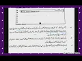 10th CS unit 3 lecture 2 Python introduction