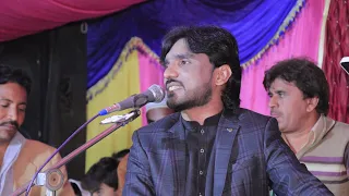 Download Nawan Nawan Faition || Singer Tanveer Anjum || Latest Saraiky Song 2022 || Tanveer Anjum Live MP3