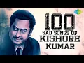 Download Lagu Sad Songs of Kishore Kumar | किशोर कुमार के सैड सांग्स | Top 100 Melancholic Hindi Melodies