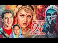Lagu Best Thriller-Suspense Movie 🔥 Koi Mere Dil Se Poochhe (2002) [4K] Aftab Shivdasani, Esha Deol