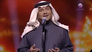 محمد عبده شبيه الريح فبراير الكويت 2018  محمد عبده شبيه الريح فبراير الكويت 2018