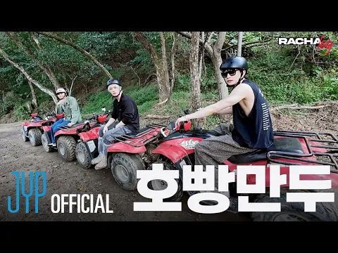 first link's thumbnail