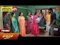 Sundari - Promo 21 August 2023 Sun TV Serial Tamil Serial