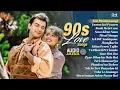 Download Lagu LIVE : 90's Love Songs | Bollywood Romantic Songs | 90's Bollywood - Mix Playlist Songs